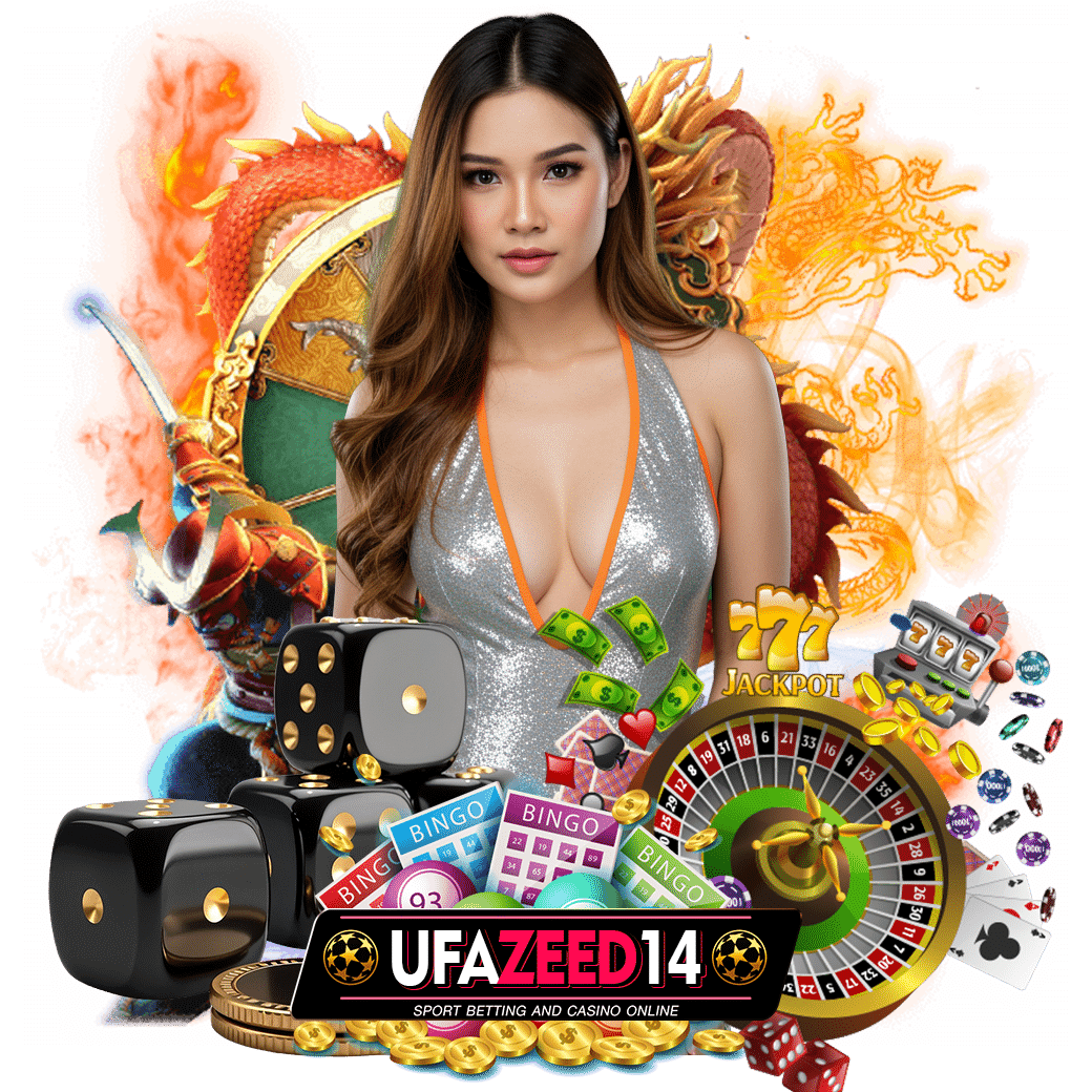 ufazeed 14 สมัคร