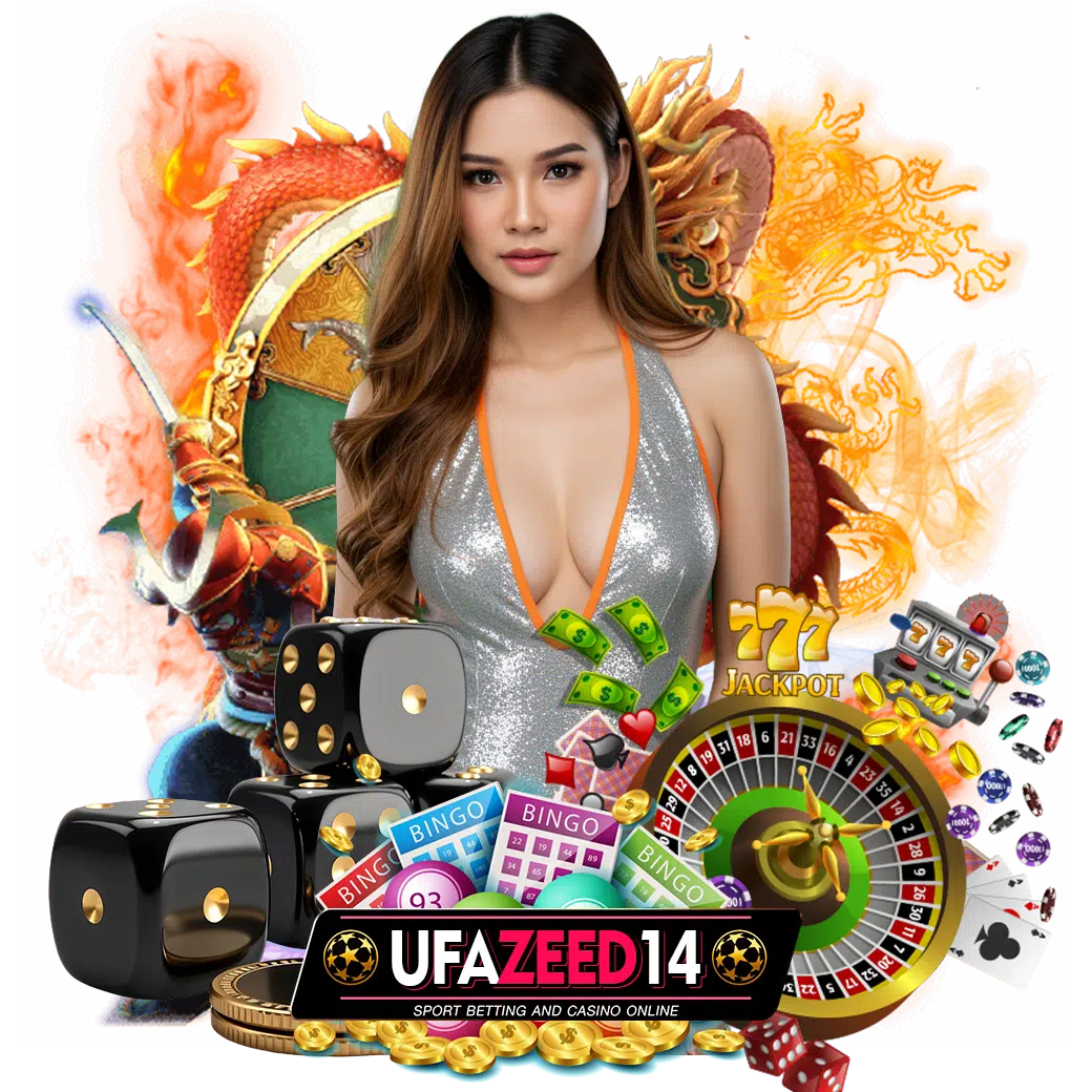 ufazeed 14 สมัคร